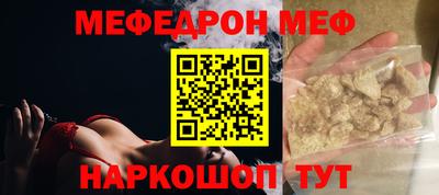 сатива Кулебаки