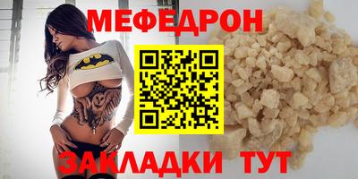 сатива Кулебаки