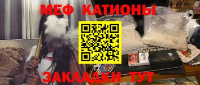 хмурый Кунгур