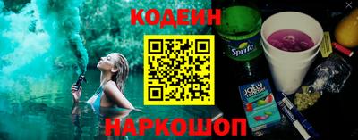 мет Кумертау
