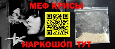 мет Кумертау