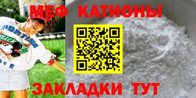 марки nbome Краснознаменск