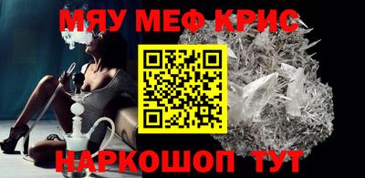 сатива Кулебаки