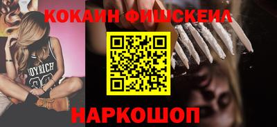 хмурый Кунгур
