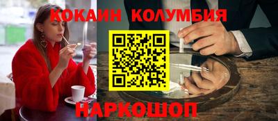 хмурый Кунгур