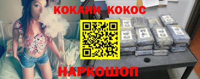мет Кумертау