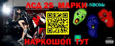 мет Кумертау