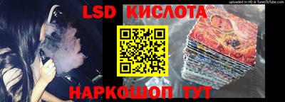мет Кумертау