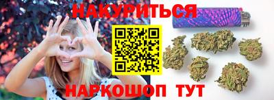 хмурый Кунгур