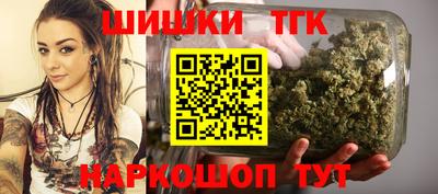 хмурый Кунгур