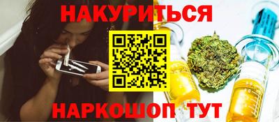 сатива Кулебаки
