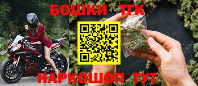 хмурый Кунгур