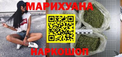 мет Кумертау