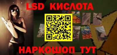 хмурый Кунгур
