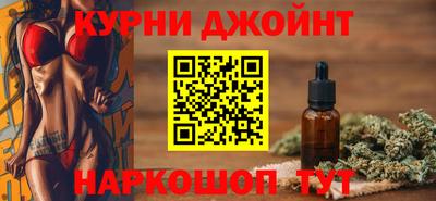 хмурый Кунгур