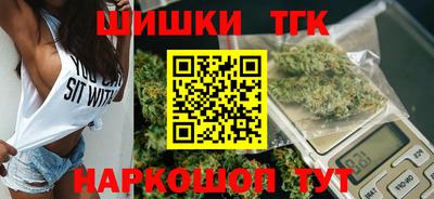 хмурый Кунгур