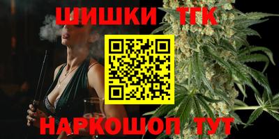 мет Кумертау