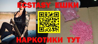 хмурый Кунгур