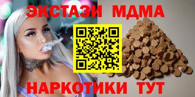 мет Кумертау