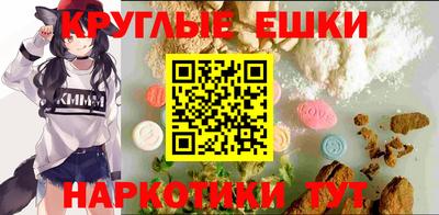 сатива Кулебаки