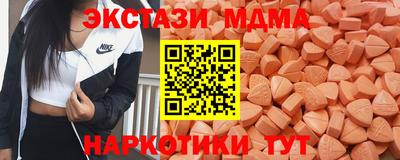 хмурый Кунгур