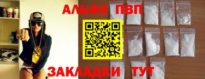 мет Кумертау