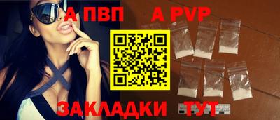 сатива Кулебаки