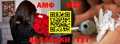марки nbome Краснознаменск