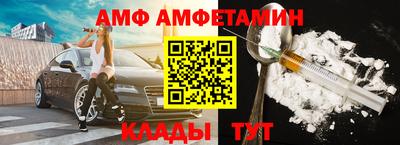 сатива Кулебаки