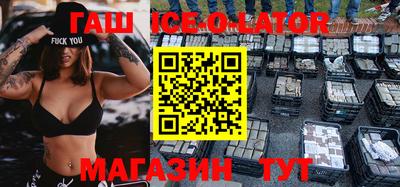 мет Кумертау