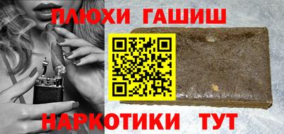мет Кумертау