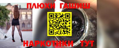 хмурый Кунгур