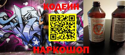 сатива Кулебаки