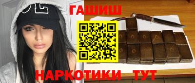 хмурый Кунгур