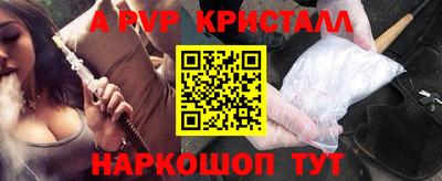 мет Кумертау
