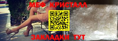 сатива Кулебаки